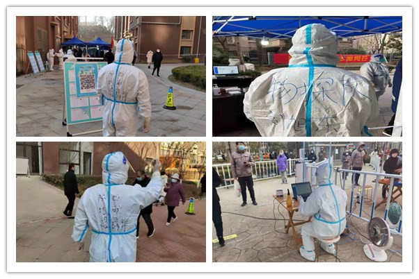 311640919577145524.jpeg 圖2.jpg