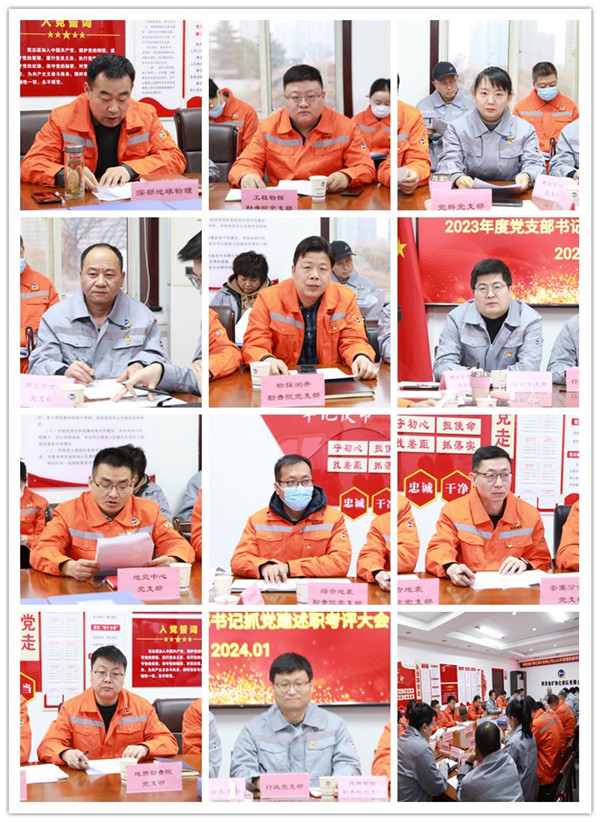 151705310228772555.jpeg 2.jpg