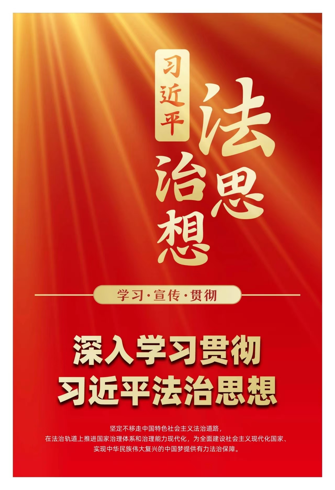 021733108452818801.jpeg 021733108452818801.jpeg